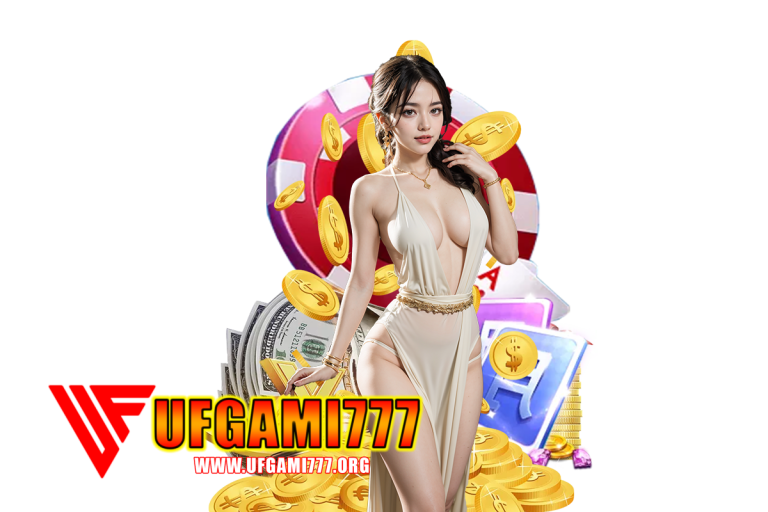 ufgami แตกง่าย
