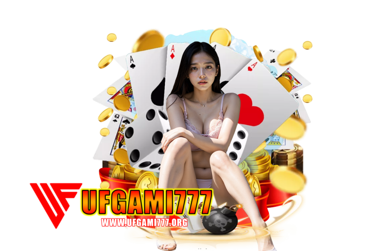 ufgami777 ทรูวอเลท