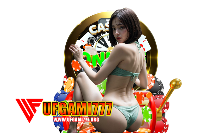 คาสิโนคลับ 777